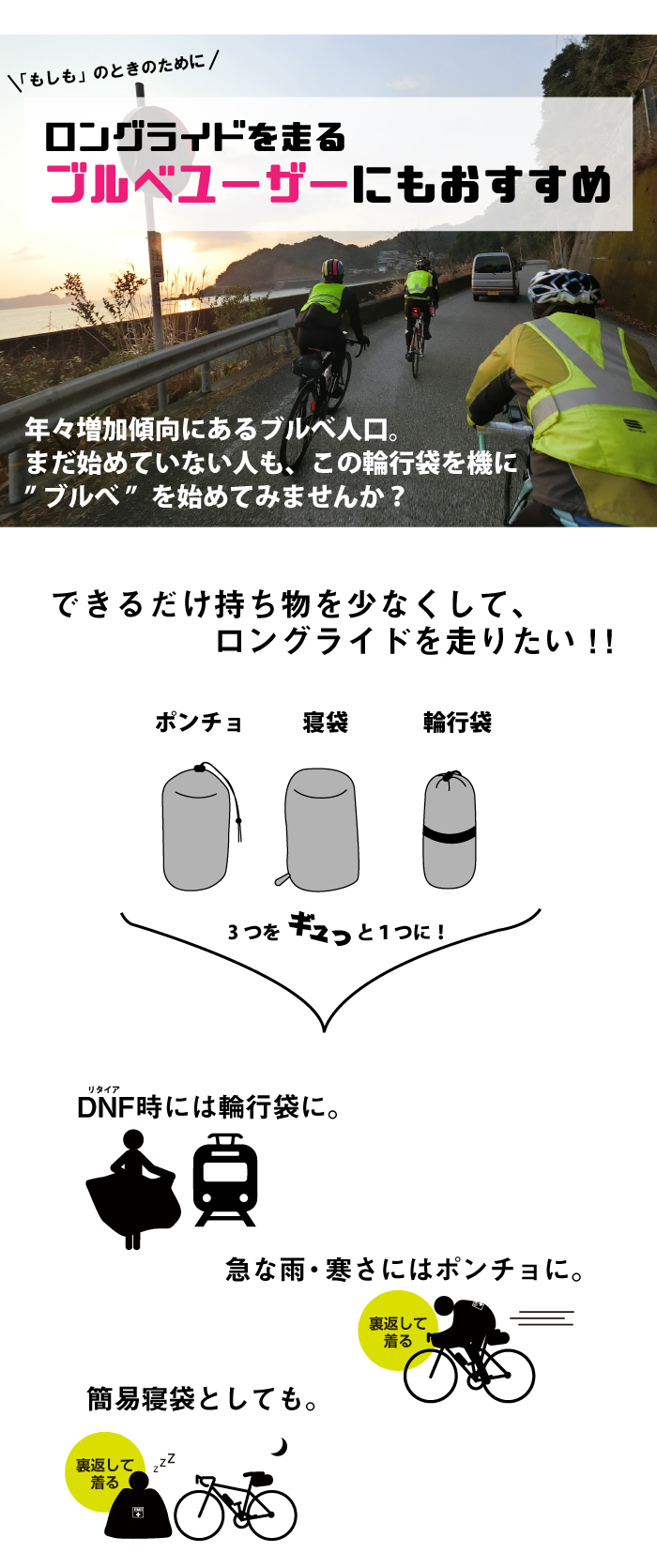 uׂɂ߁Ił邾ȂBOCh,y,RpNg 