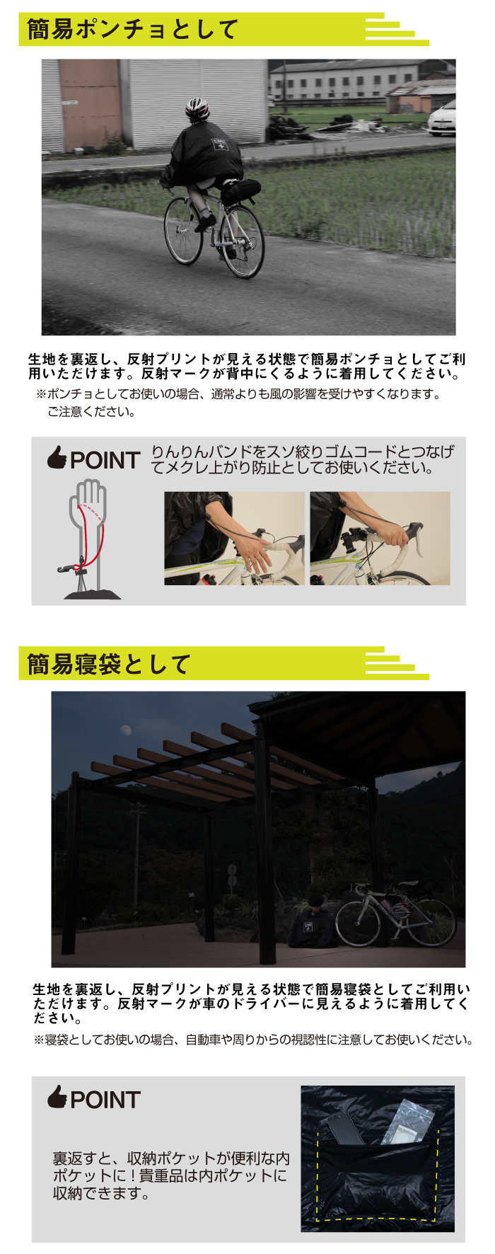 Q܁E|`ƂĂgpł֍s܁Bً}p,ً}p֍s,G}[WFV[,EMG,}g,maruto,\bJ,socca,vې쏊