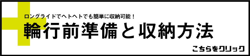 ֍sOƎ[@B,ً}p֍s,G}[WFV[,EMG,}g,maruto,\bJ,socca,vې쏊