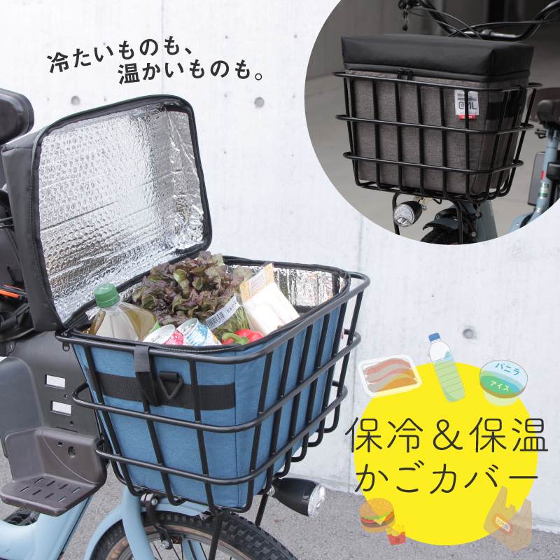 楽天市場サイクルグッズマルト研究所socca 大久保製作所
