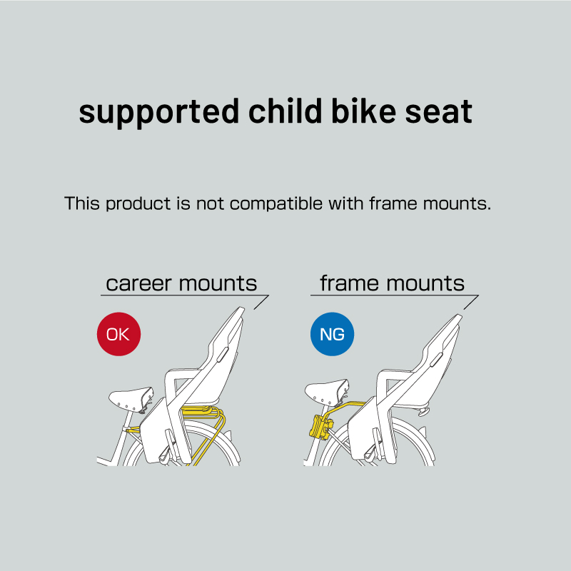 supported child bike seat
